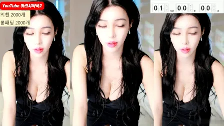 AfreecaTV主播阿丽莎BJ아리샤2020年6月26日直播视频舞蹈剪辑00262520
